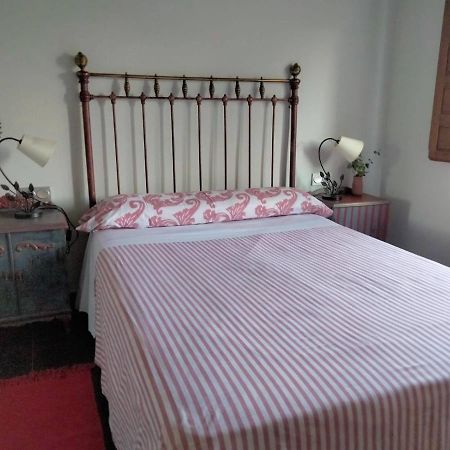 En Huerto De Catalina Villa Fuentes de Béjar Dış mekan fotoğraf